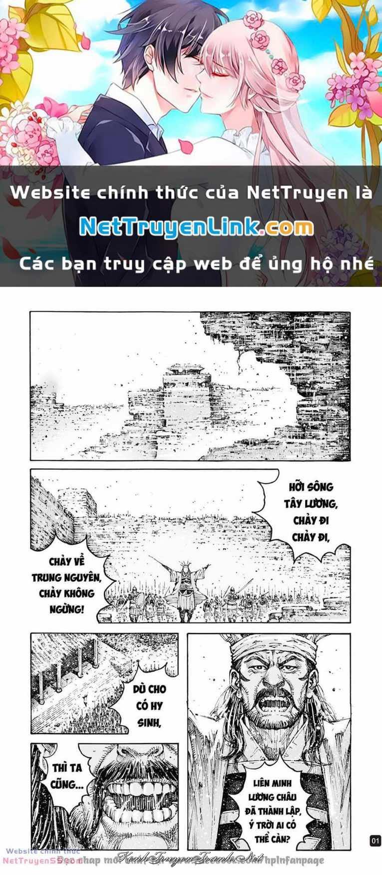 Kênh Truyện Tranh