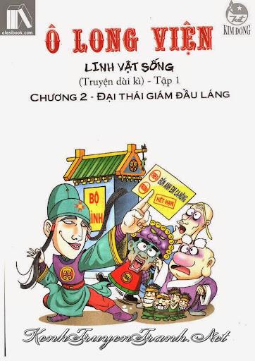 Kênh Truyện Tranh
