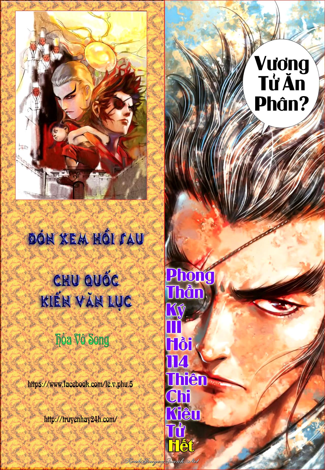 Kênh Truyện Tranh