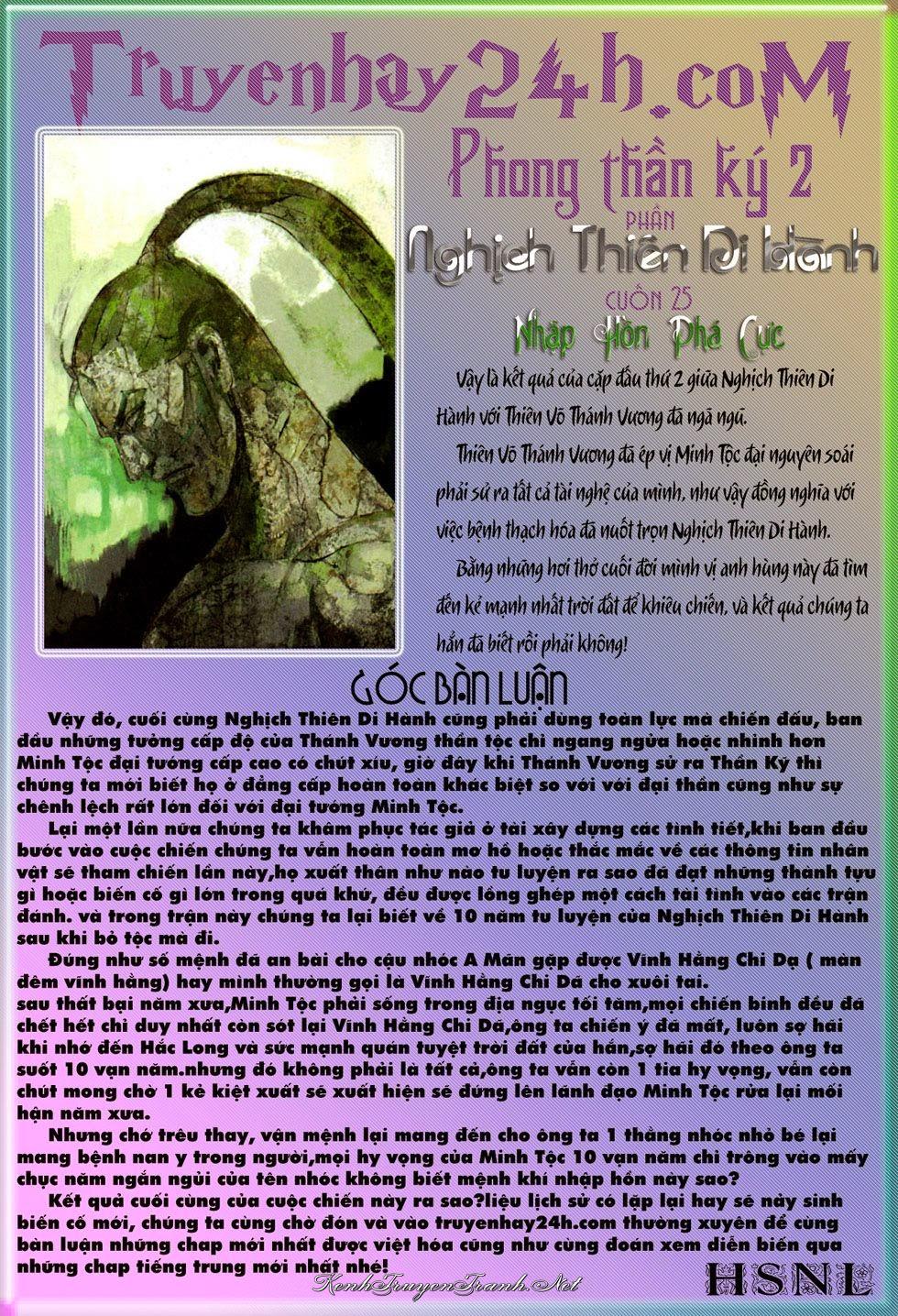 Kênh Truyện Tranh