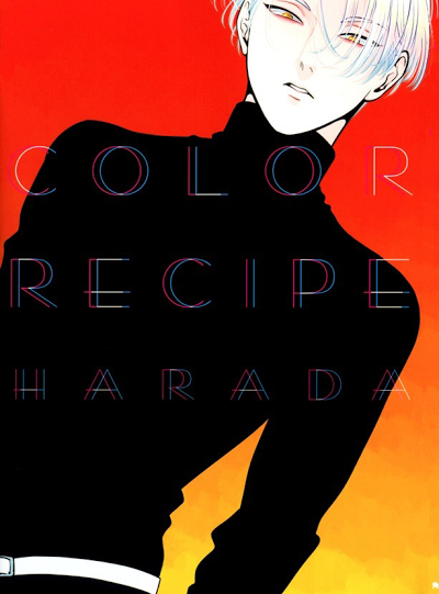 Color Recipe