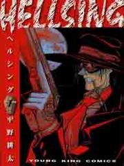 Hellsing