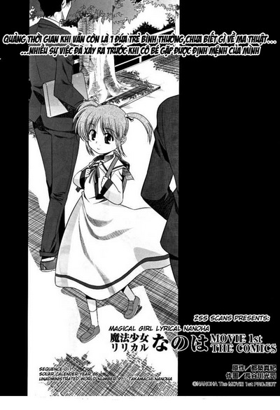 Mahou Shoujo Lyrical Nanoha Movie 1st the Comics