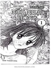 Những Nốt Nhạc Hồng