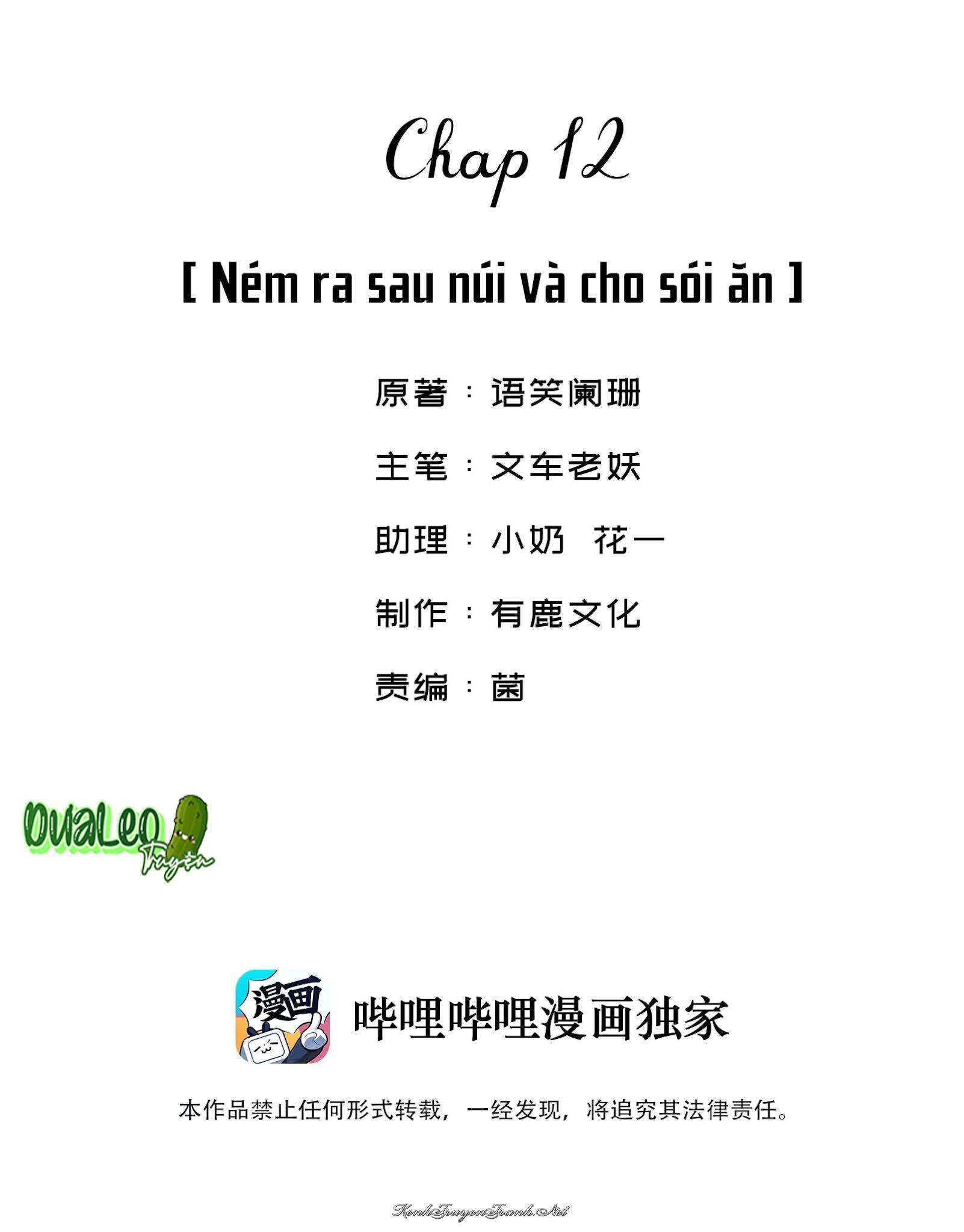 Kênh Truyện Tranh