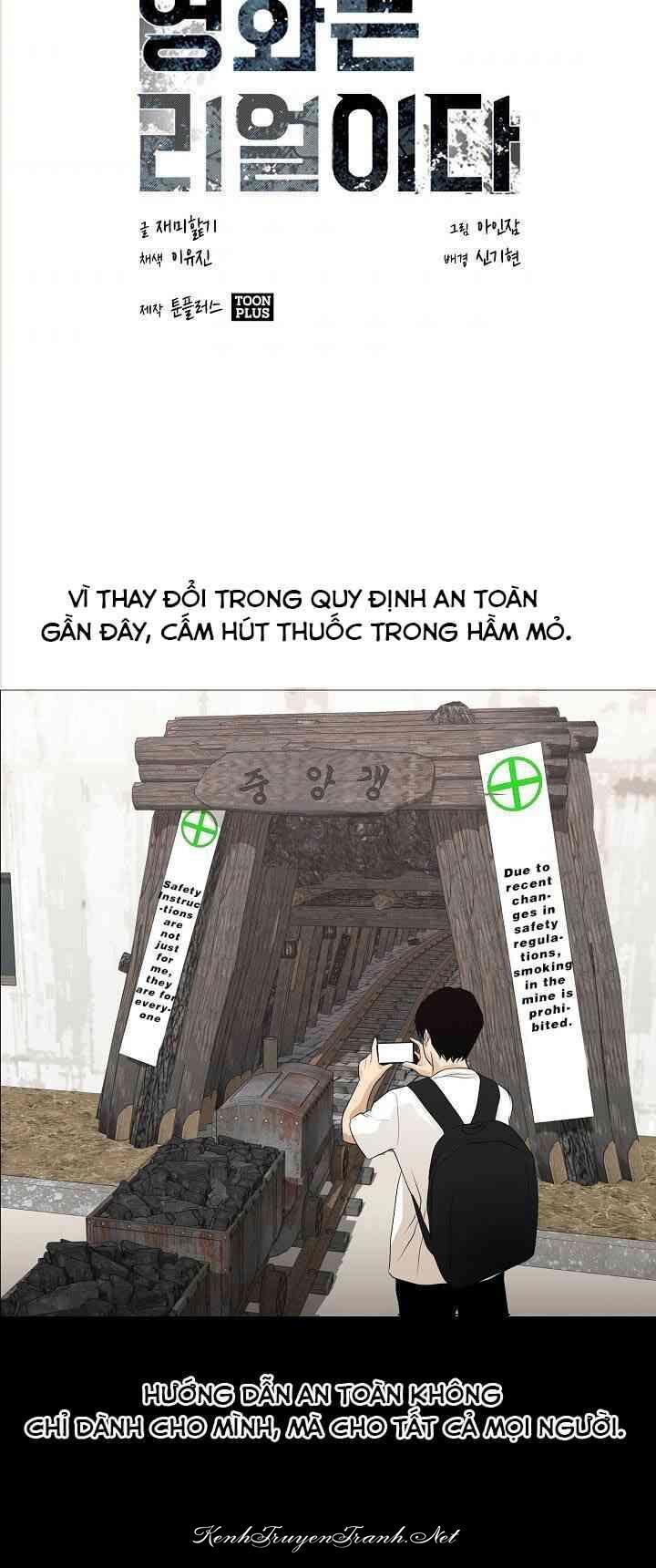 Kênh Truyện Tranh