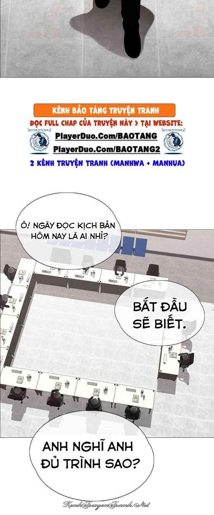 Kênh Truyện Tranh