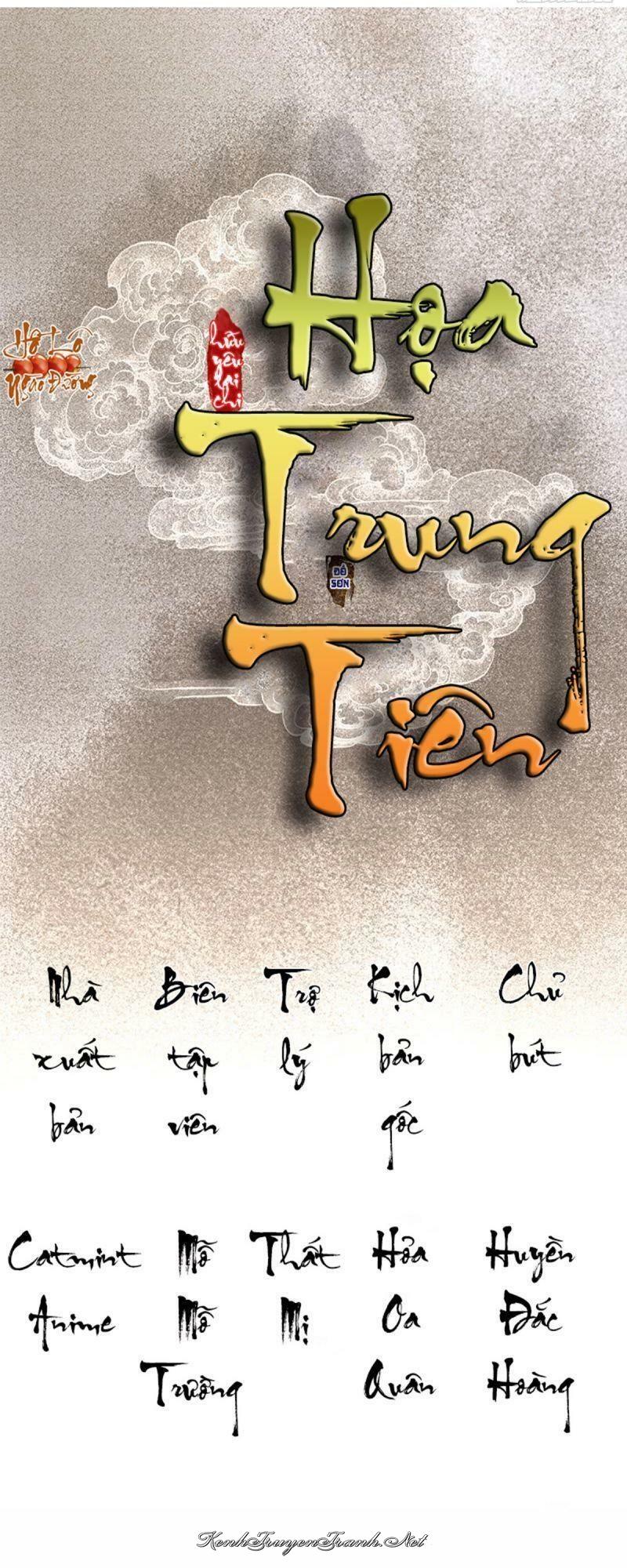 Kênh Truyện Tranh