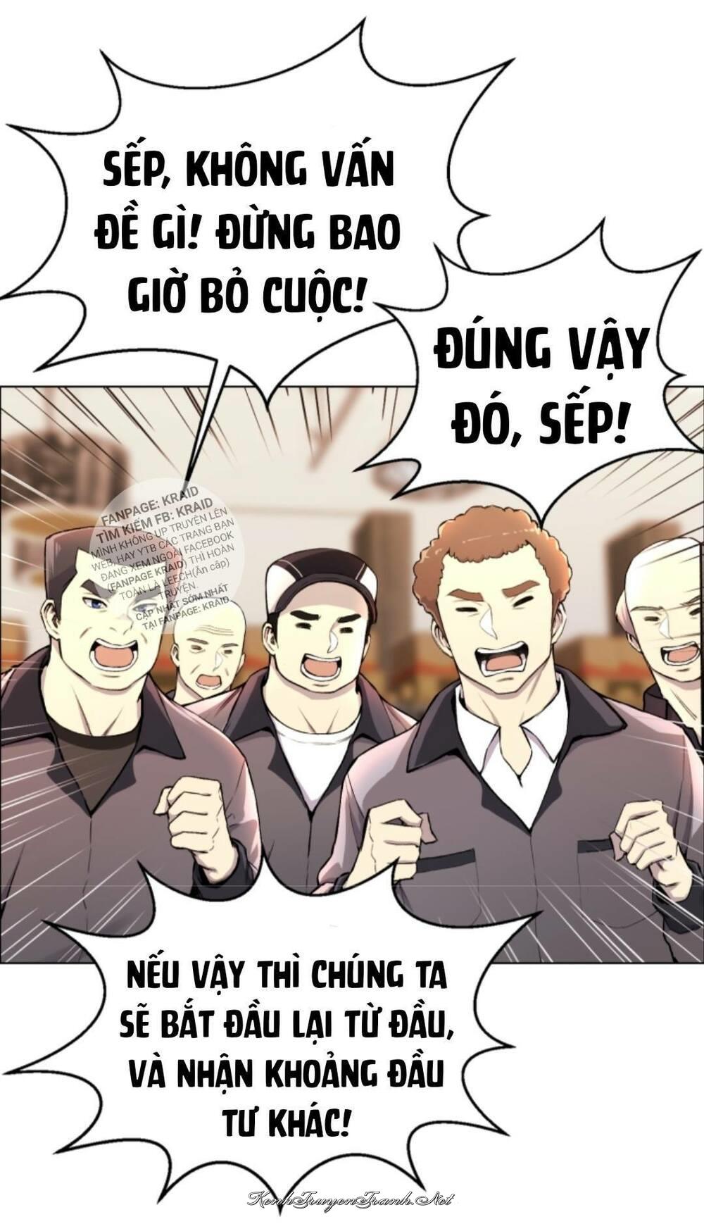 Kênh Truyện Tranh