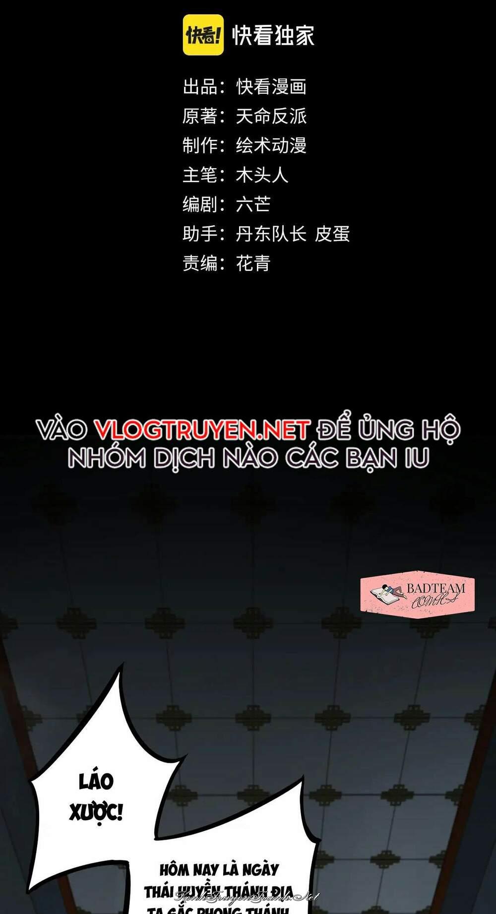 Kênh Truyện Tranh
