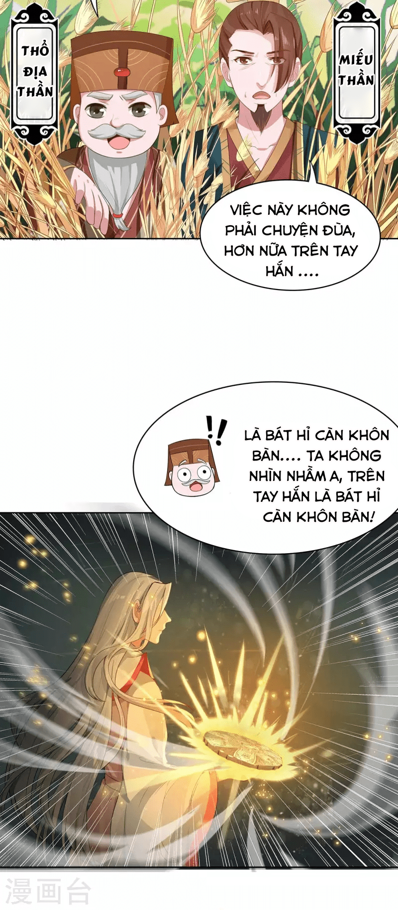 Kênh Truyện Tranh