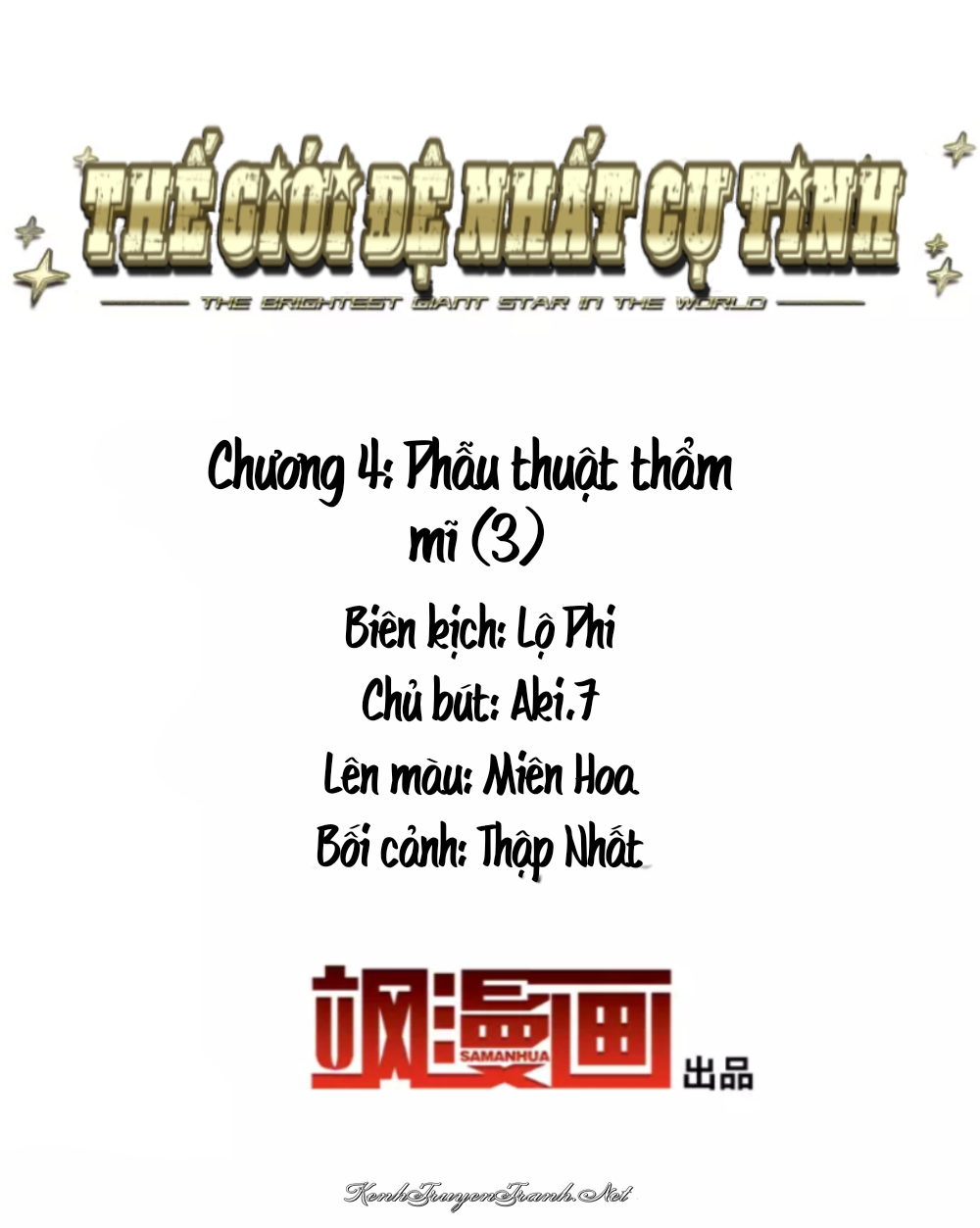 Kênh Truyện Tranh