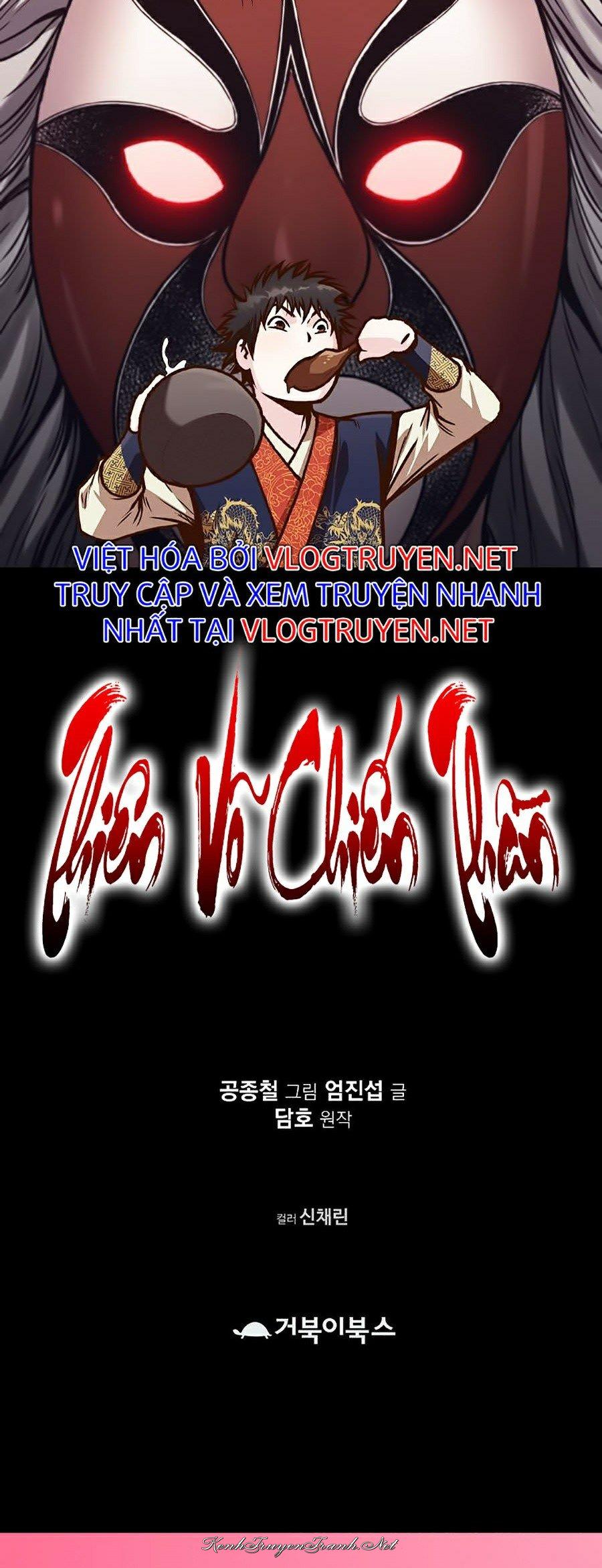 Kênh Truyện Tranh