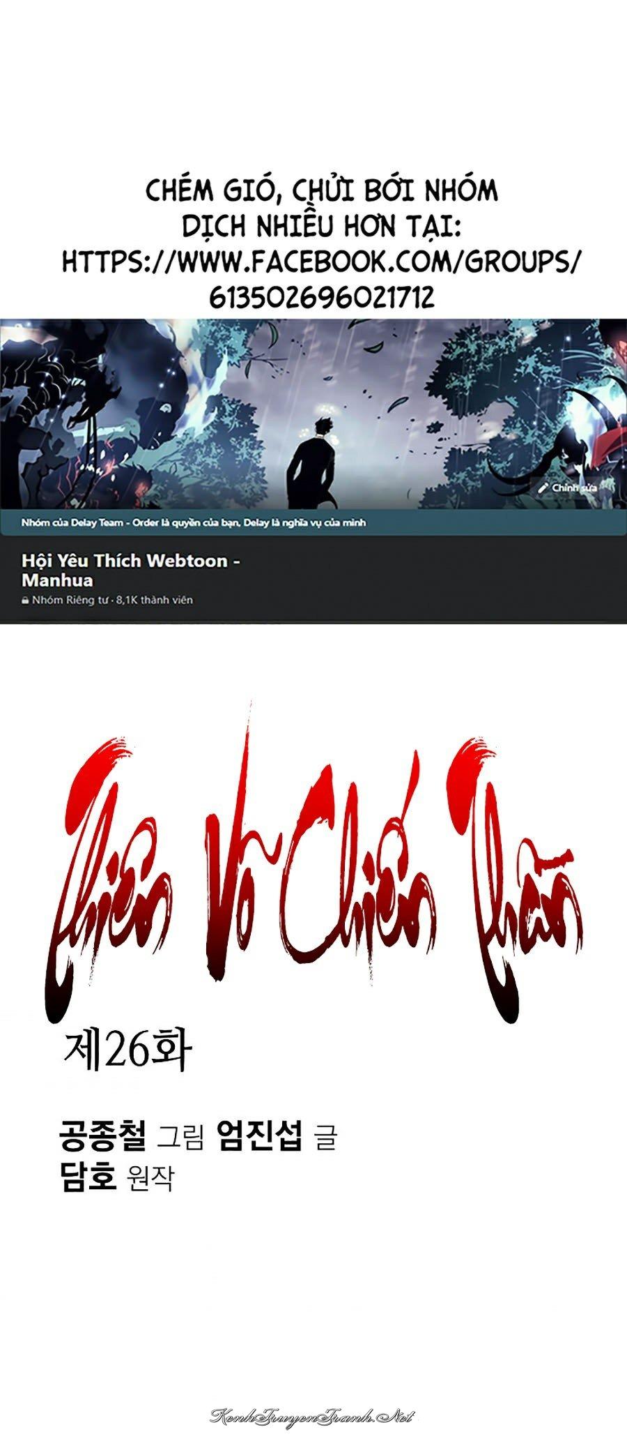 Kênh Truyện Tranh