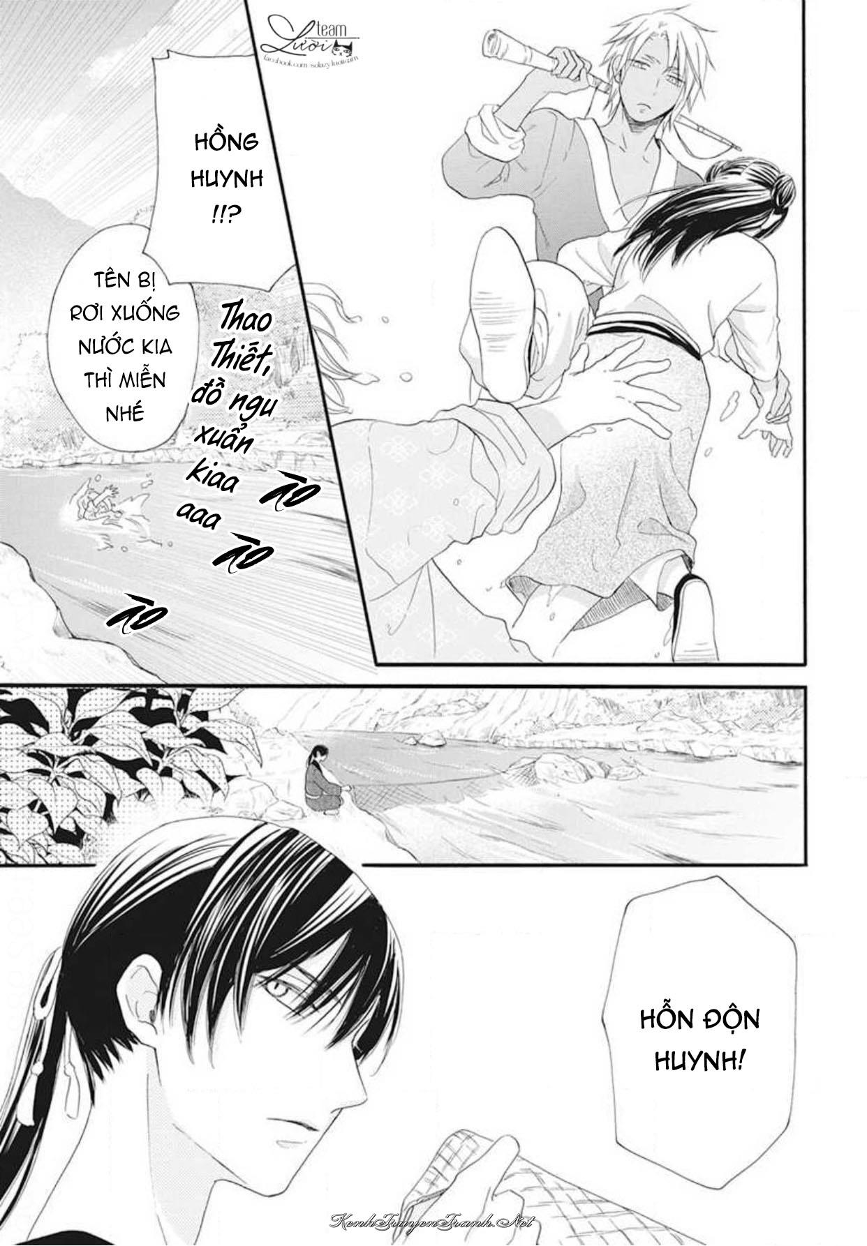 Kênh Truyện Tranh