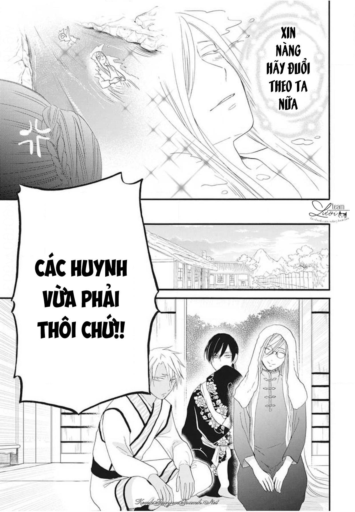 Kênh Truyện Tranh