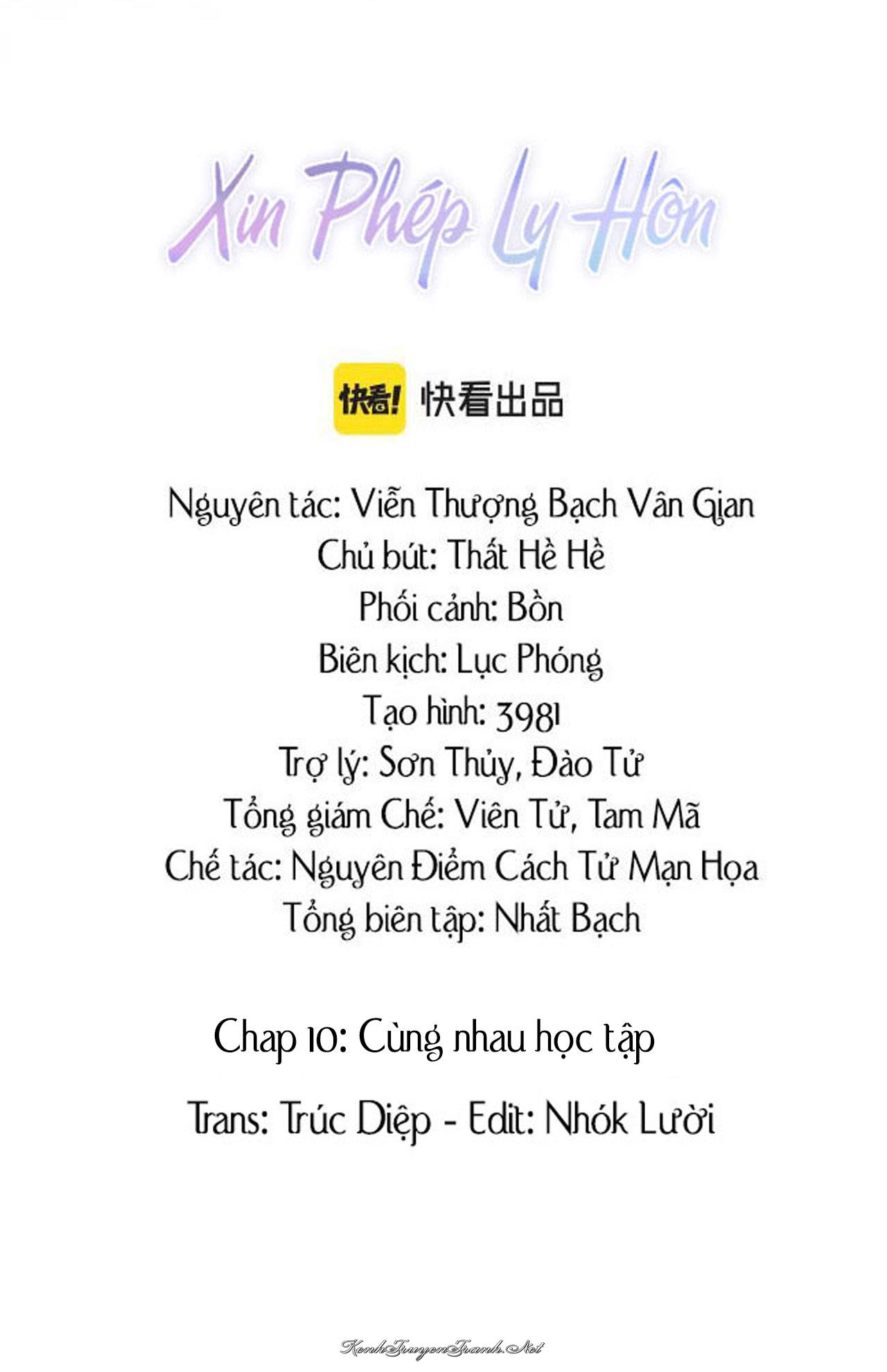Kênh Truyện Tranh
