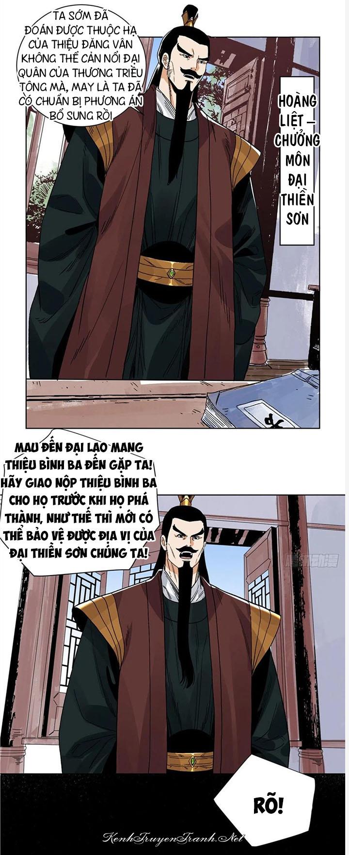 Kênh Truyện Tranh