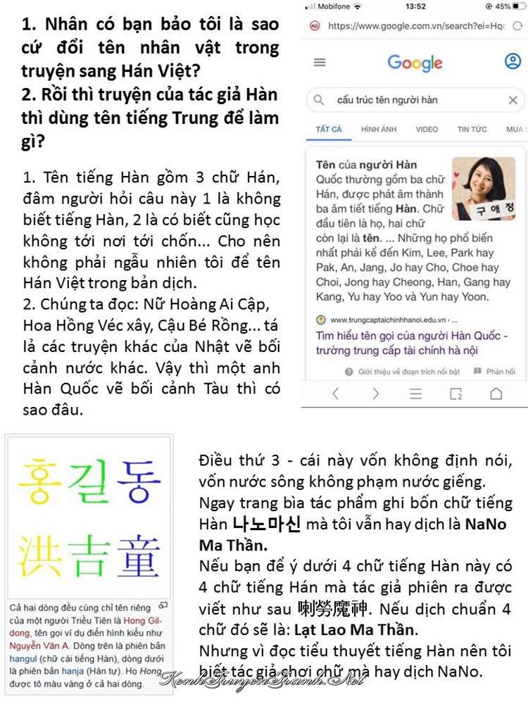 Kênh Truyện Tranh