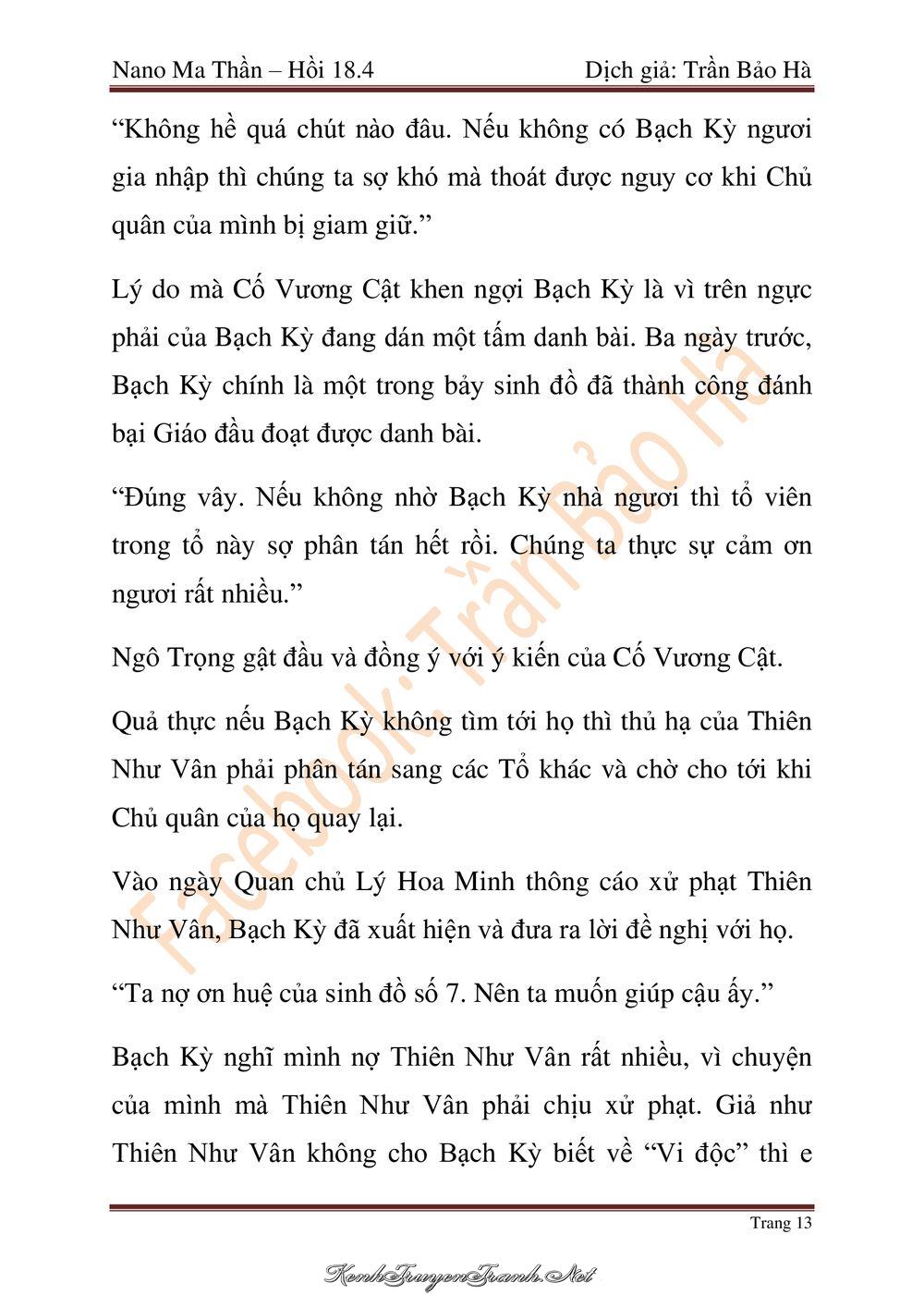 Kênh Truyện Tranh