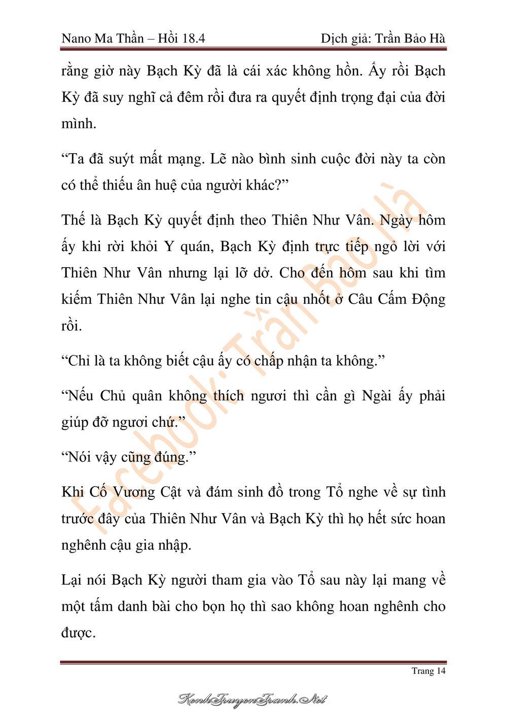 Kênh Truyện Tranh