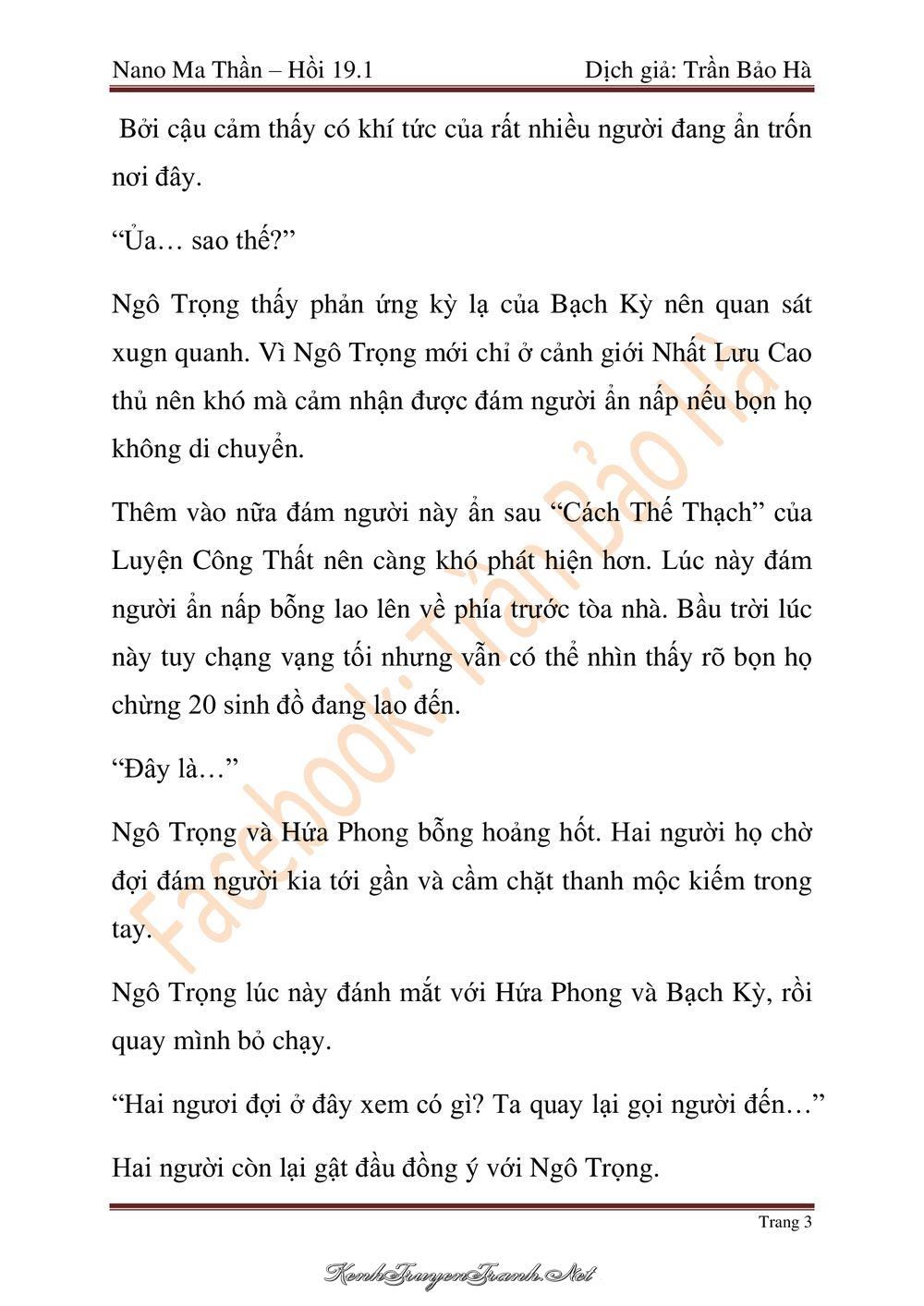 Kênh Truyện Tranh