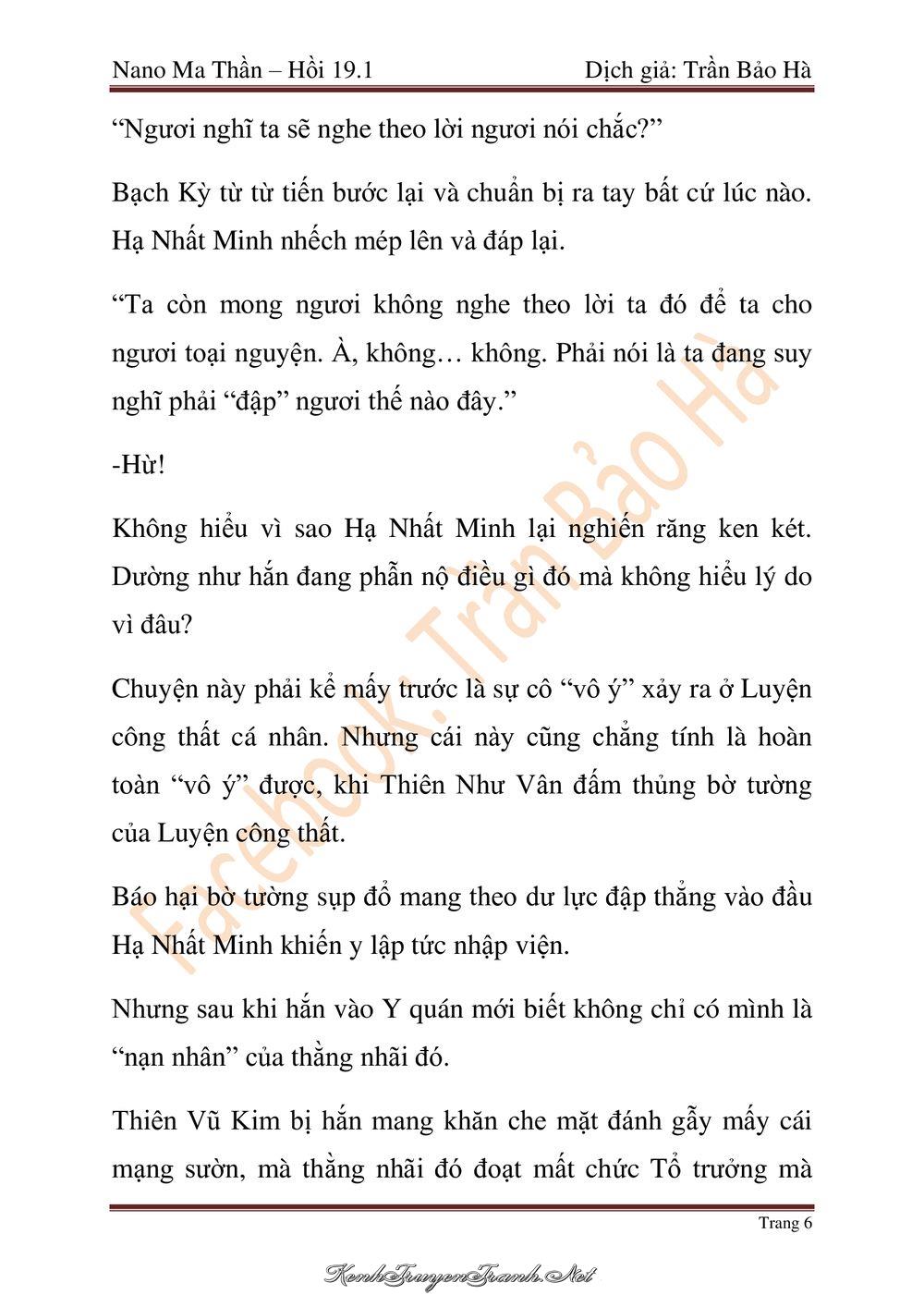 Kênh Truyện Tranh