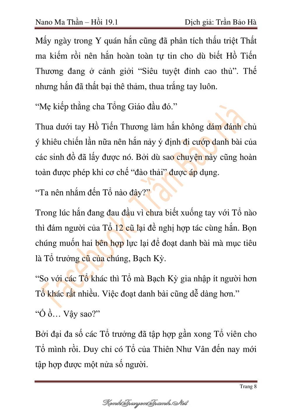 Kênh Truyện Tranh