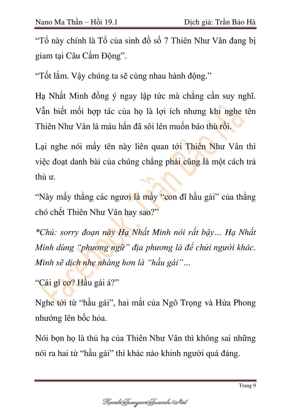 Kênh Truyện Tranh