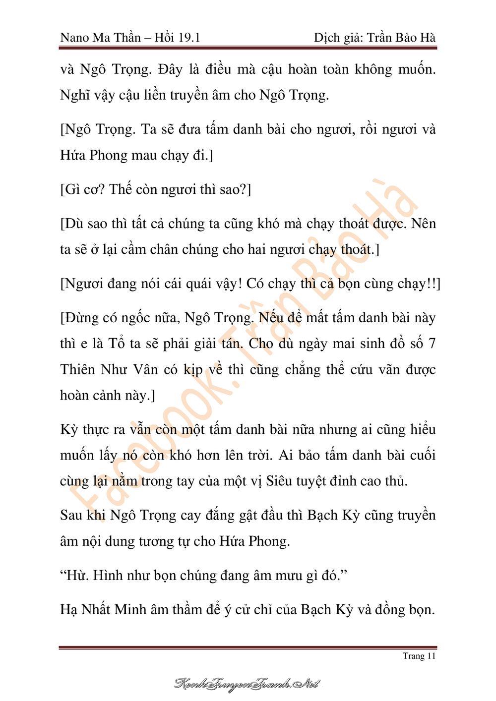 Kênh Truyện Tranh