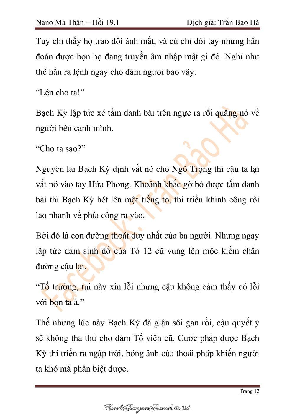 Kênh Truyện Tranh