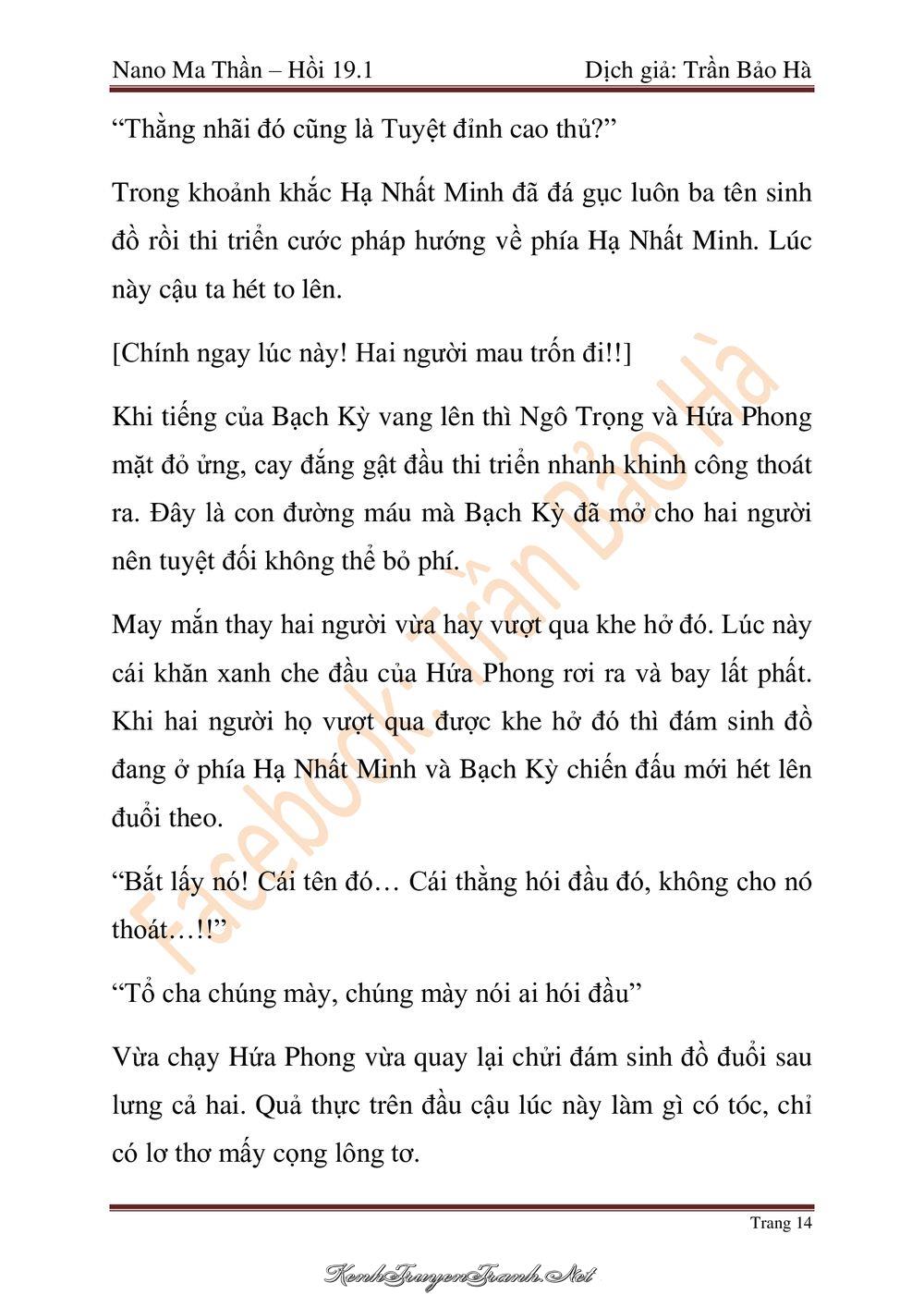 Kênh Truyện Tranh