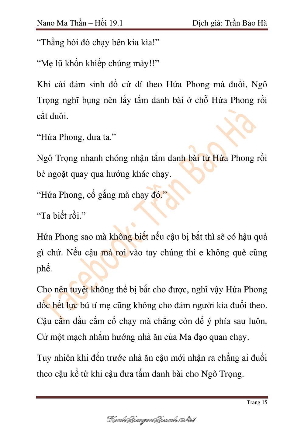 Kênh Truyện Tranh