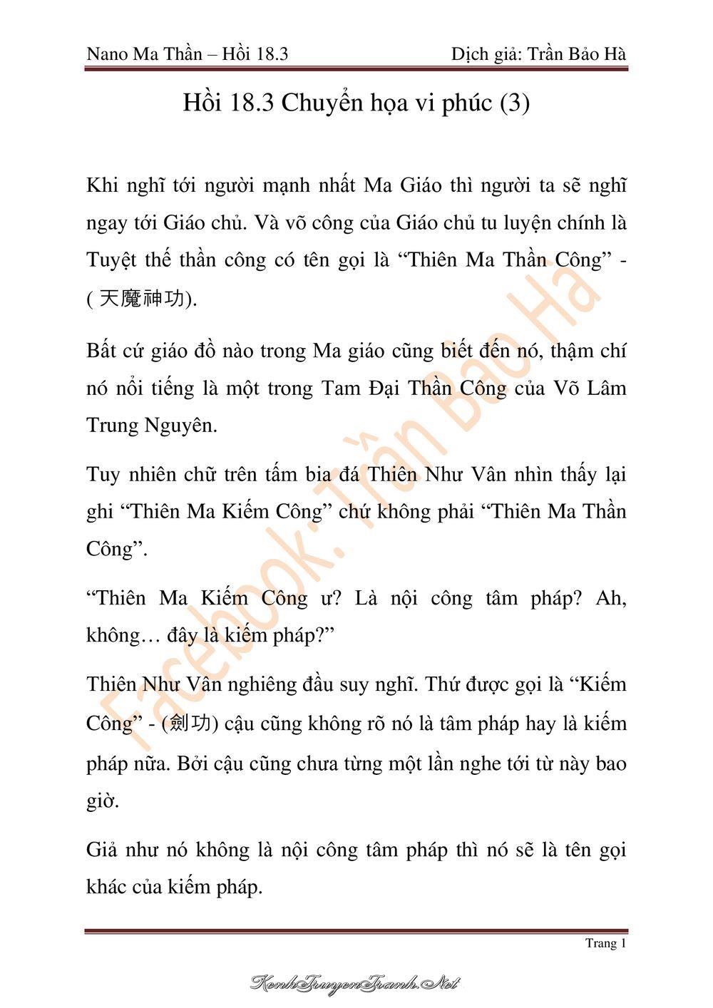 Kênh Truyện Tranh