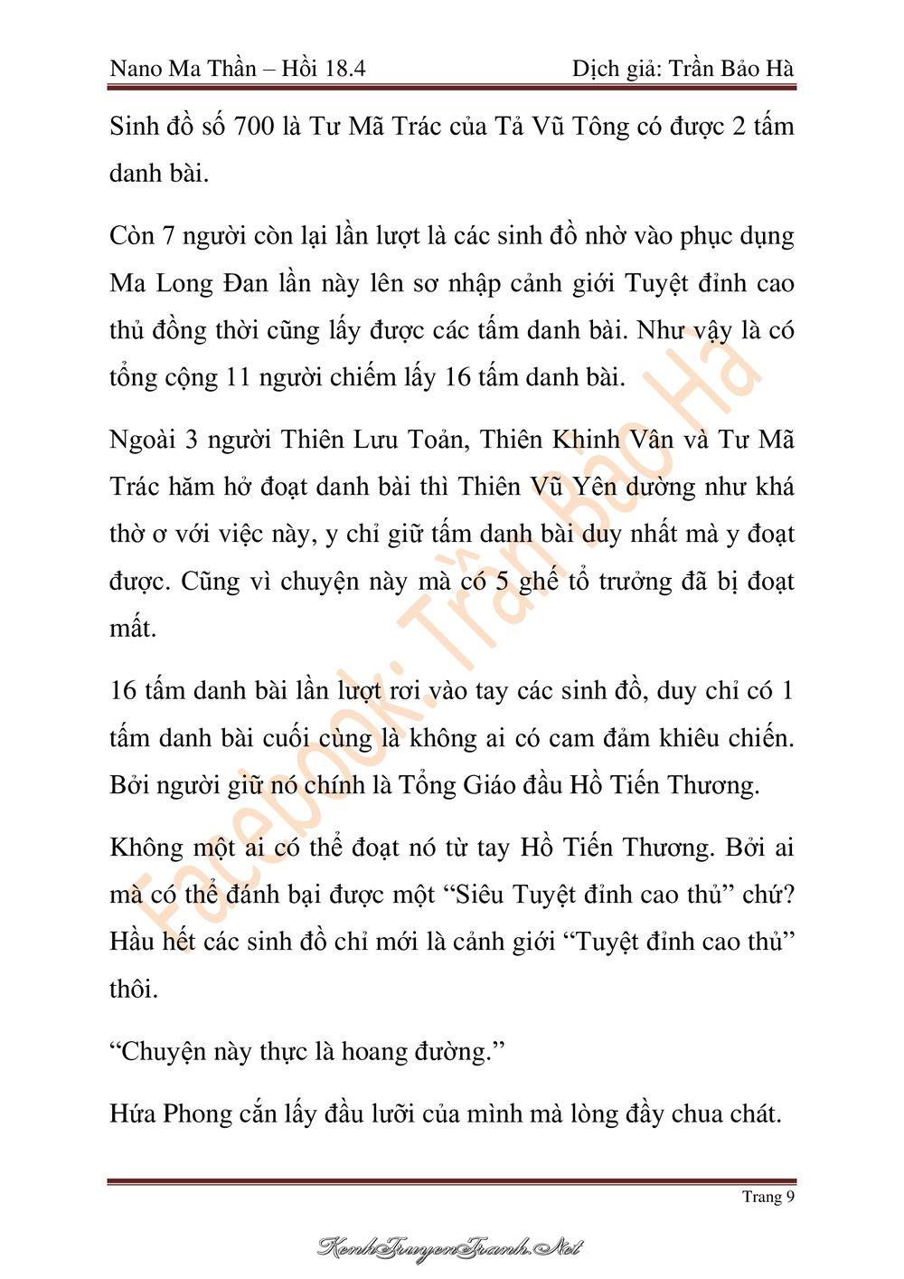 Kênh Truyện Tranh