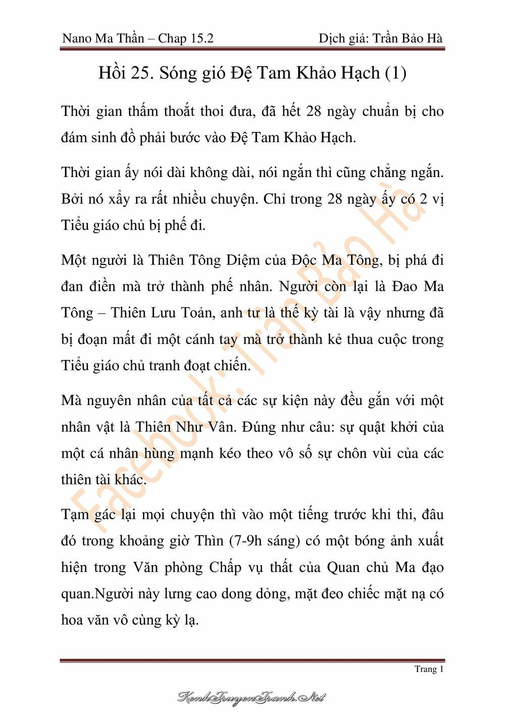 Kênh Truyện Tranh