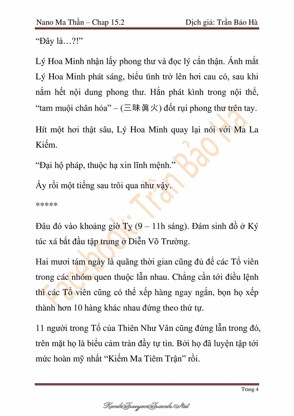 Kênh Truyện Tranh