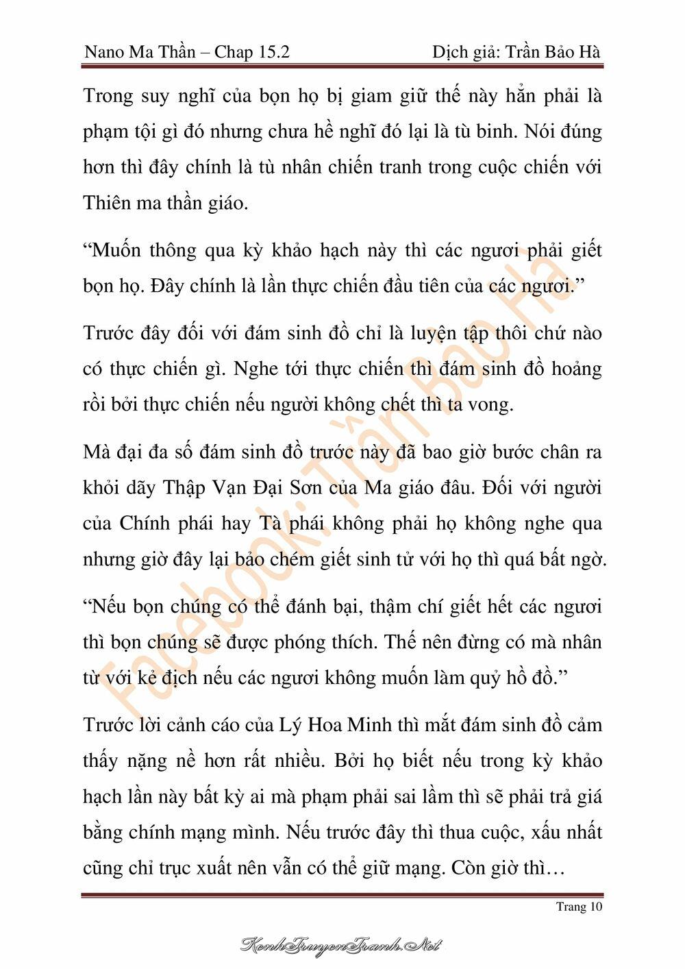 Kênh Truyện Tranh