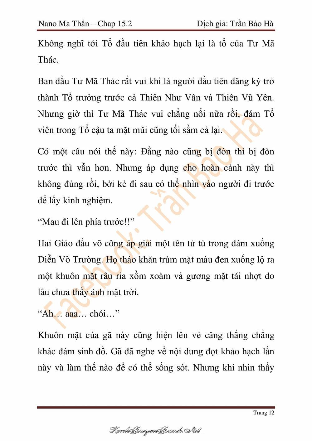 Kênh Truyện Tranh