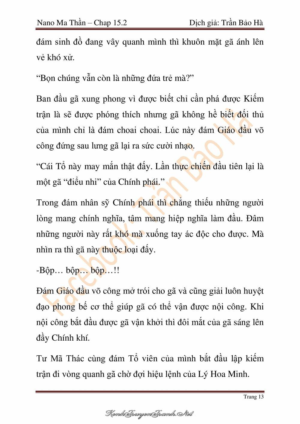 Kênh Truyện Tranh