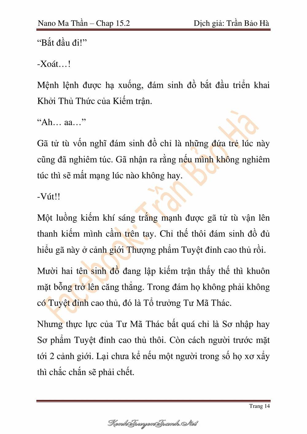 Kênh Truyện Tranh