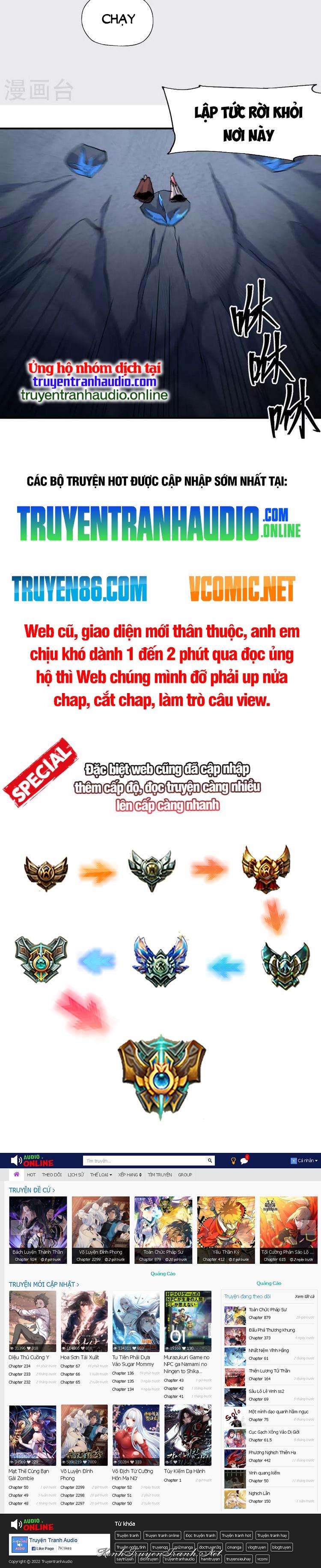 Kênh Truyện Tranh