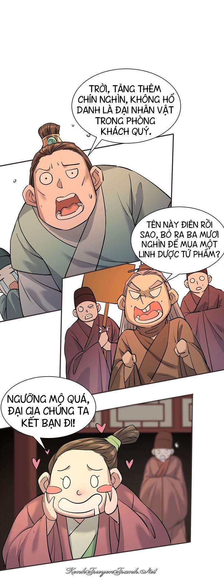 Kênh Truyện Tranh