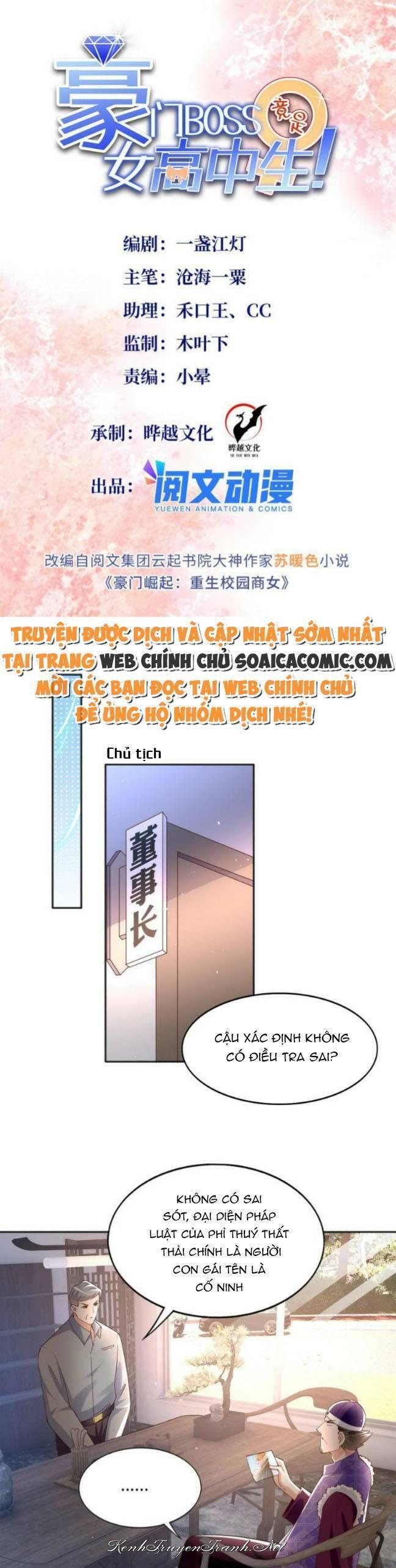 Kênh Truyện Tranh