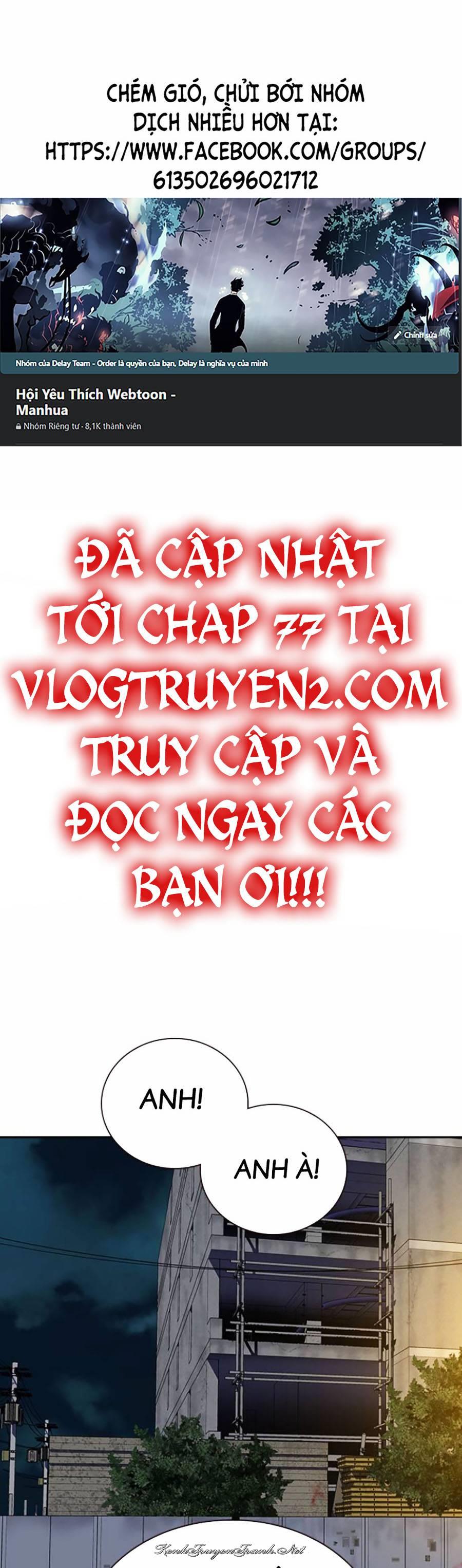 Kênh Truyện Tranh