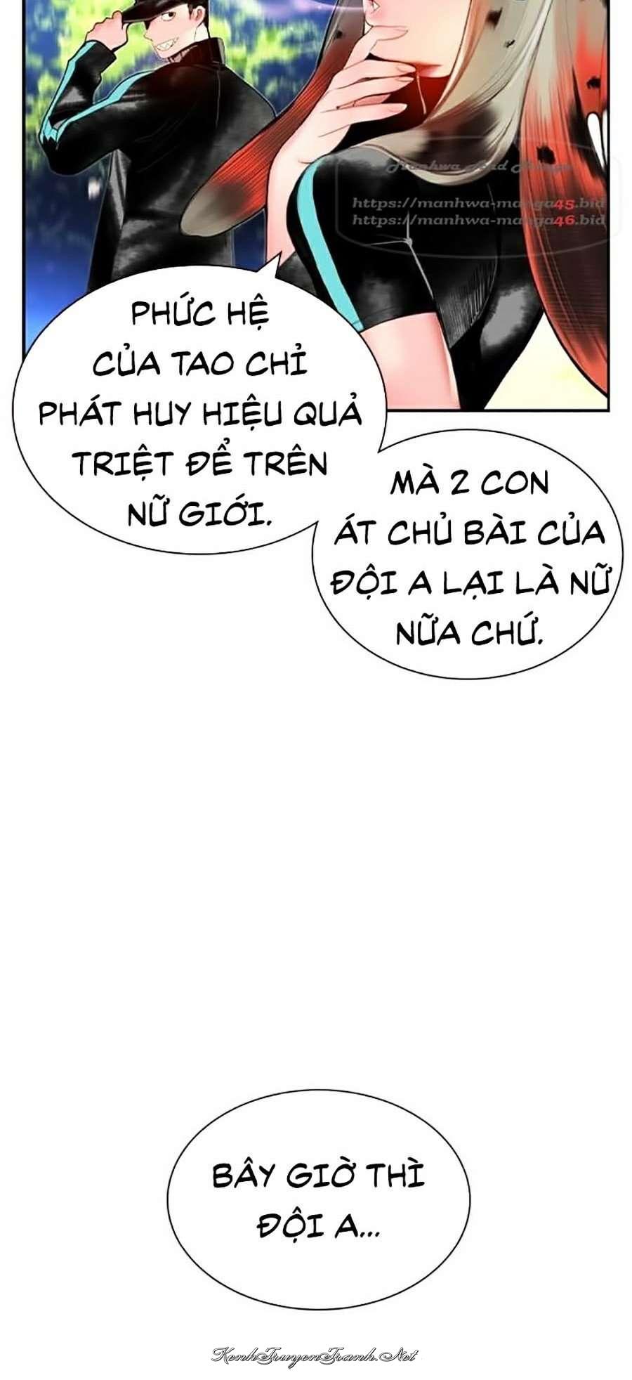 Kênh Truyện Tranh
