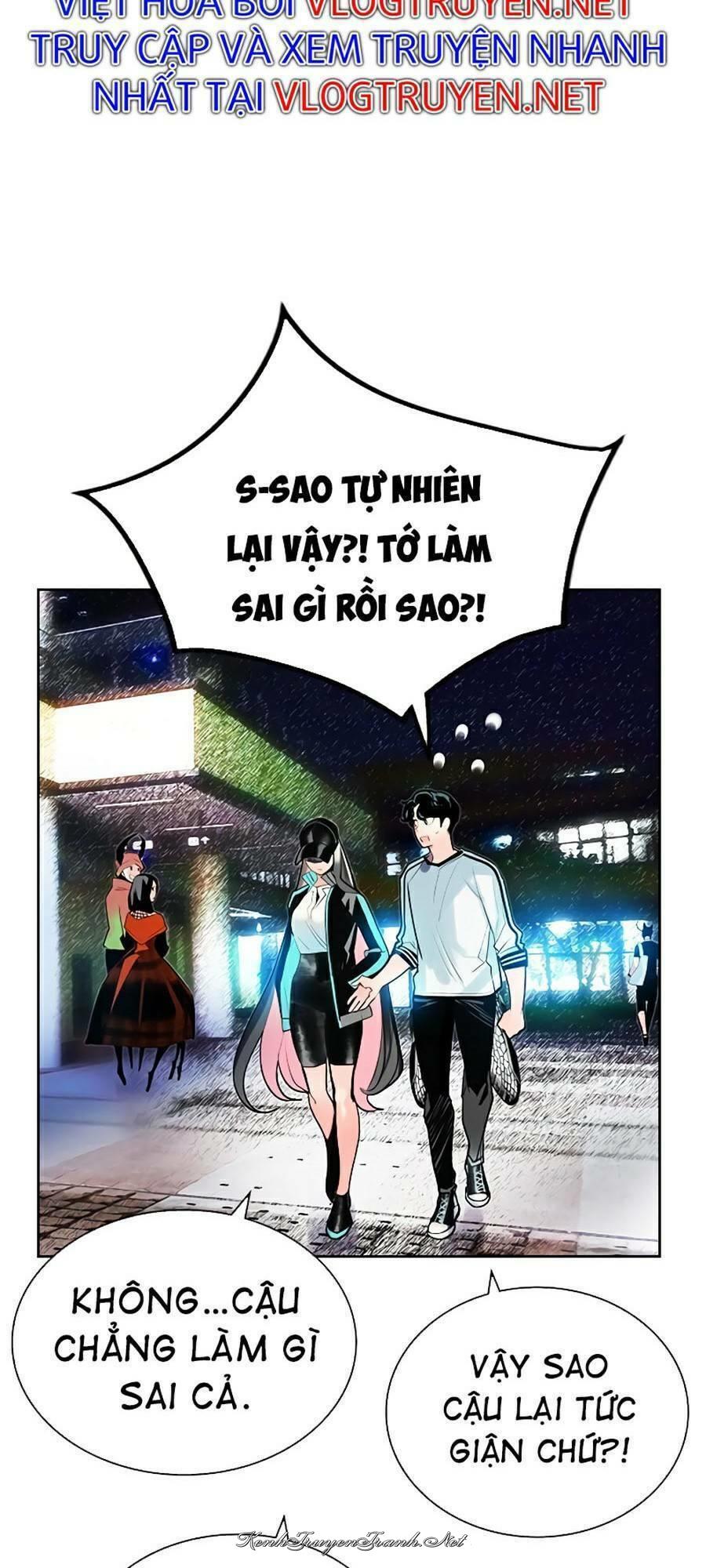 Kênh Truyện Tranh