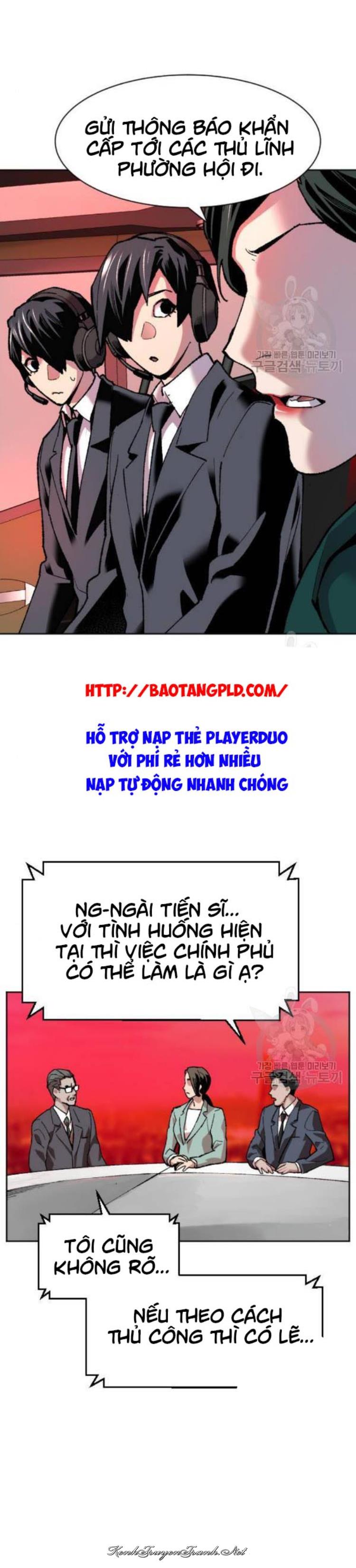 Kênh Truyện Tranh