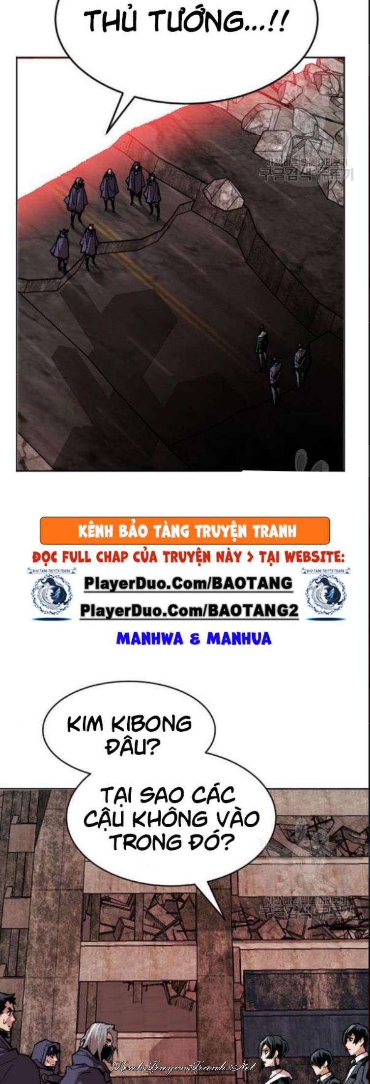 Kênh Truyện Tranh