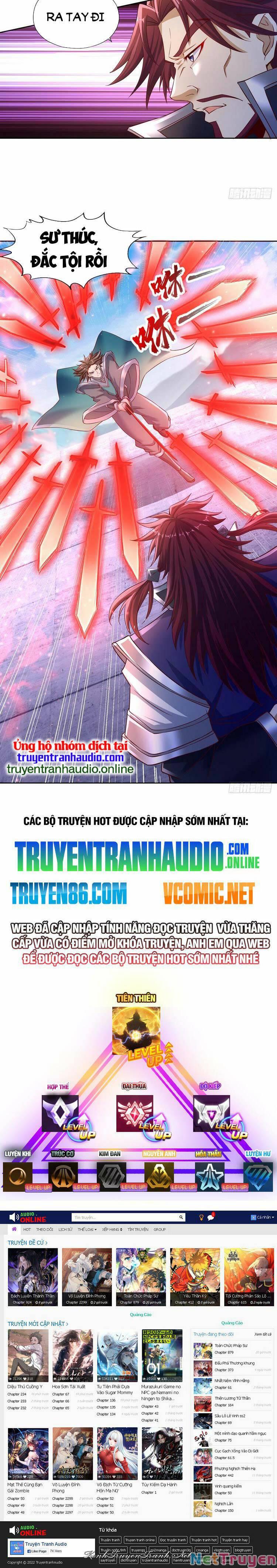 Kênh Truyện Tranh